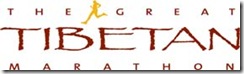 Great tibetan marathon-logo