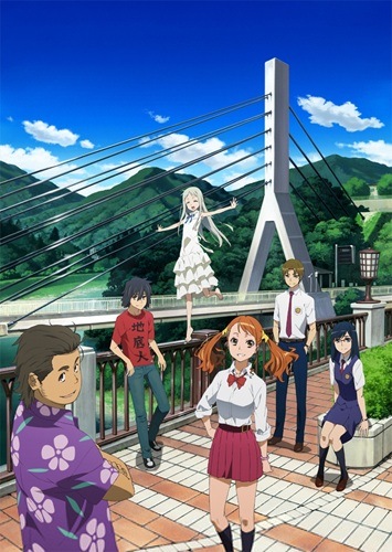 [41 Ano Hi Mita Hana no Namae o Boku-tachi wa Mada Shiranai.[3].jpg]