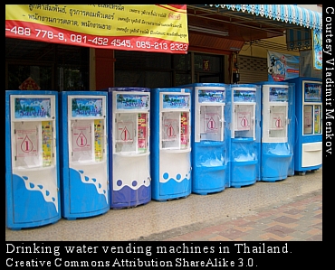 water vending machines