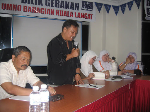 bersama