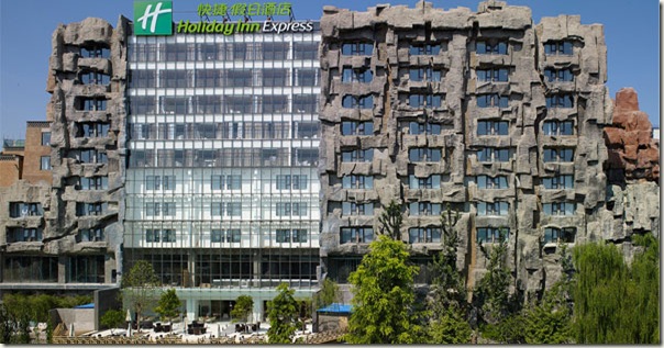 hotel00