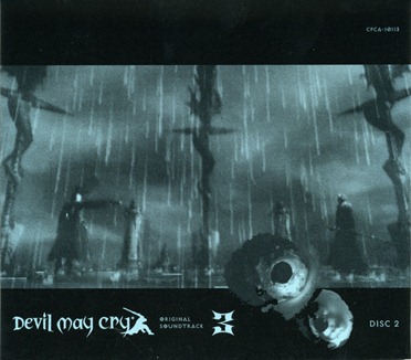 Devil+may+cry+3+pc+gamefaqs