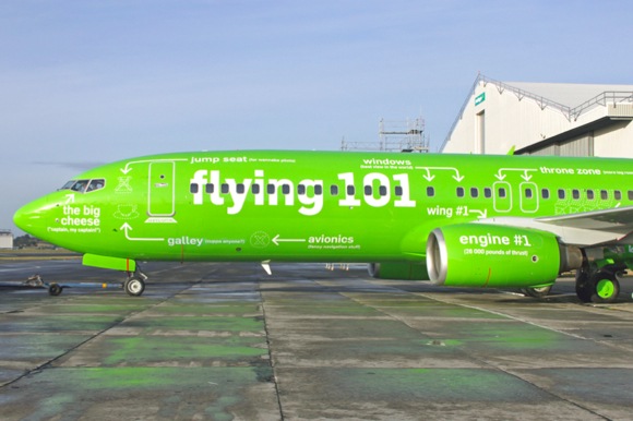 [kululu-flying-101 (1)[5].jpg]