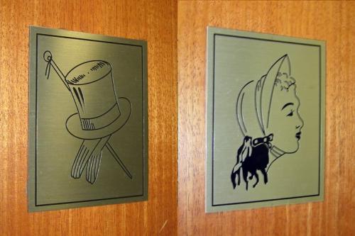 [weird-unusual-restroom-sign (18).jpg]