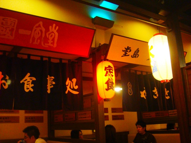 [DSC04121[4].jpg]