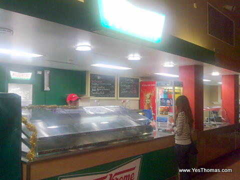 中央車站的店家外觀，打洋前順利完成 “搶救甜甜圈大作戰”