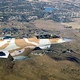 [f 16 israel[5].jpg]