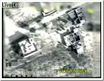 Israel-serang-gaza,bom-pesawat,palestina