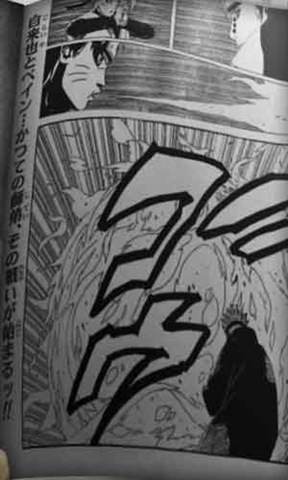 [bocoran-naruto,spoiler,pain-akatsuki[14].jpg]