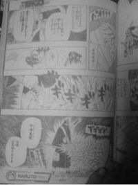 naruto470-j