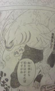 naruto-470-bijuu-kisame