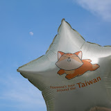 Foxmosa 遊宜蘭