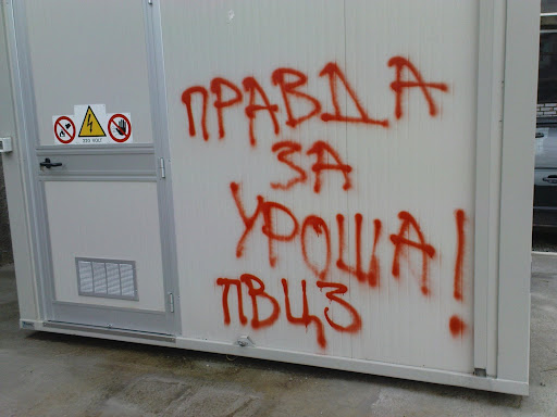 [Image: DSC00611.JPG]