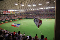 Tokyo, Spiel der Giants im Tokyo Dome – 07-Aug-2009