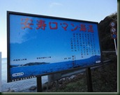 DSC00321 DSC00321