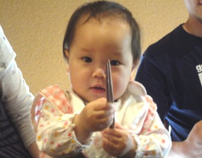 DSC05129 DSC05129