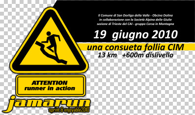 Trail Jamarun Trail Jamarun