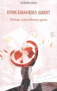 [clip_image002[13][10].jpg]