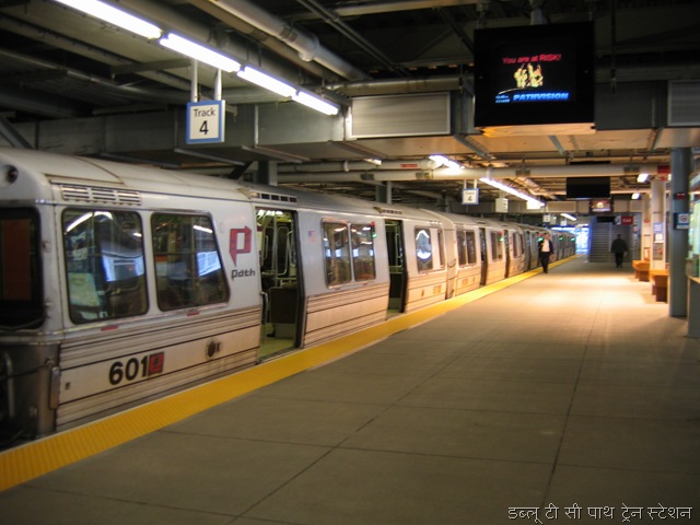 [Wtc_path_station_platform[29].jpg]
