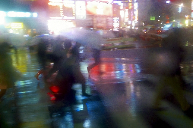 Shinjuku Mad - Ambience dissolving us apart (second take) 12