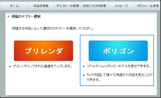 2010-02-11_093215