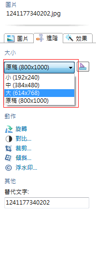[image[20].png]