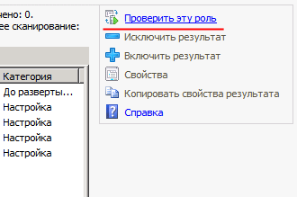 [DHCP - error find[2].png]