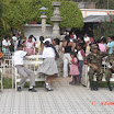 DSC00071.JPG