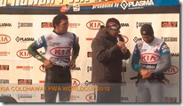 KlitmoellerPodium0 KlitmoellerPodium0