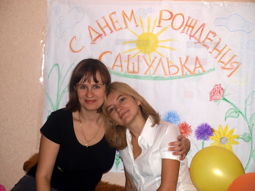 Мама и крестная мама