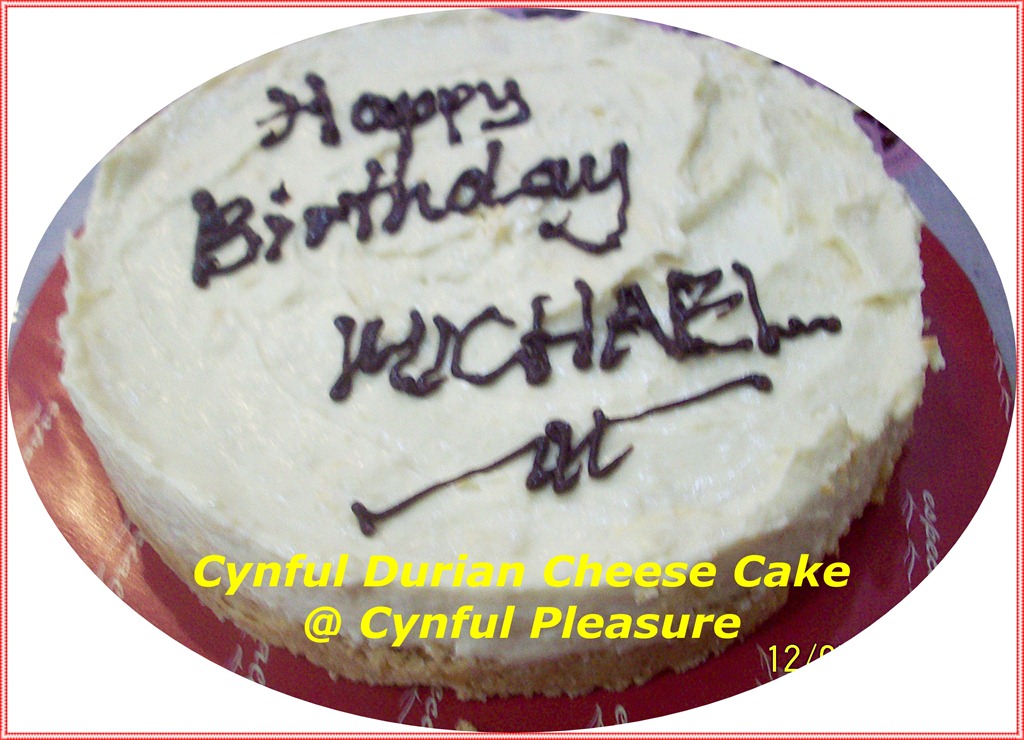 [cynful durian cheese cake[3].jpg]