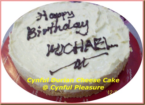 cynful durian cheese cake