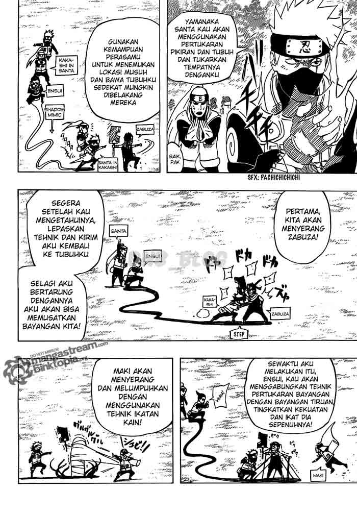 naruto_008 naruto_008