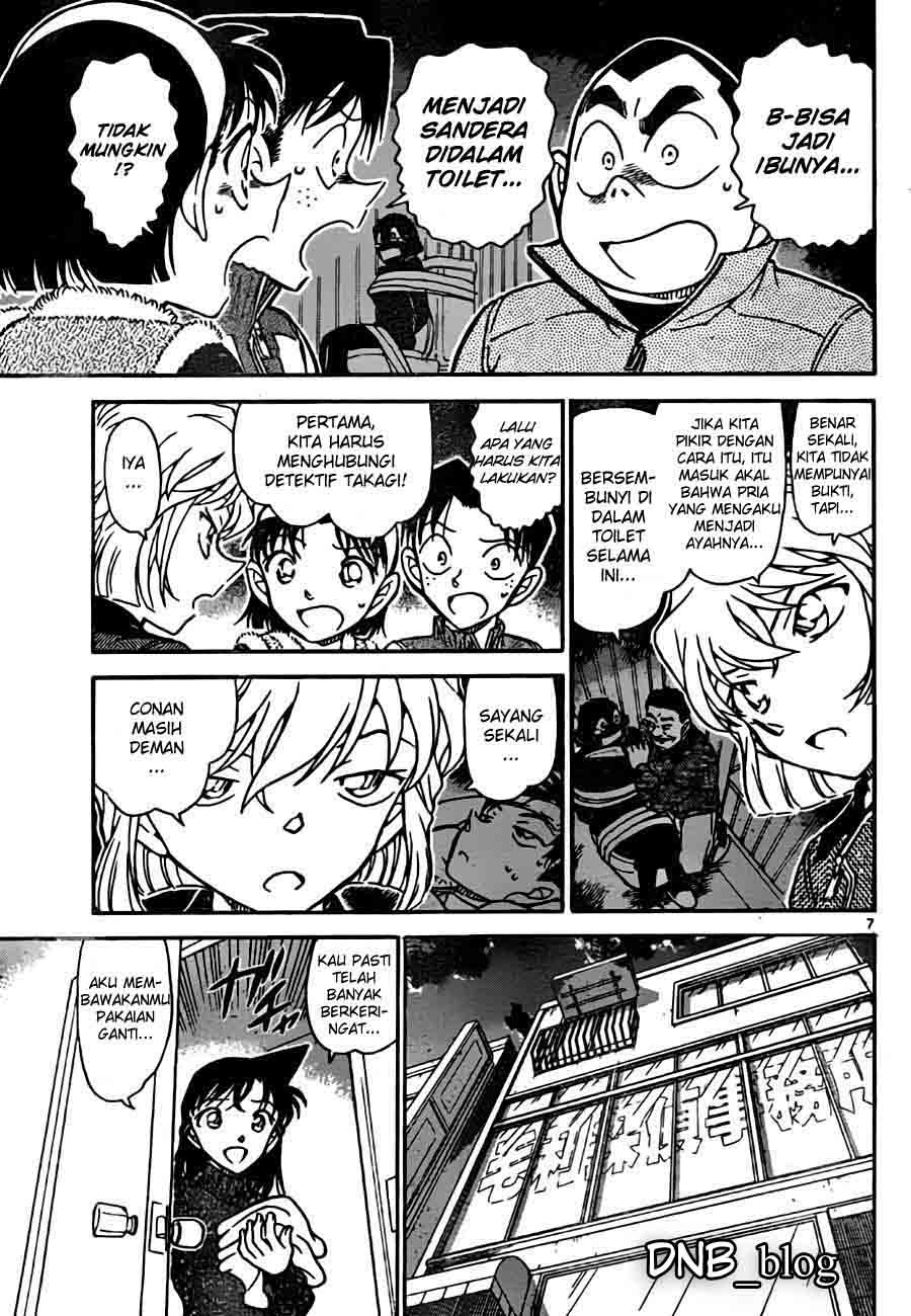File761_007 File761_007