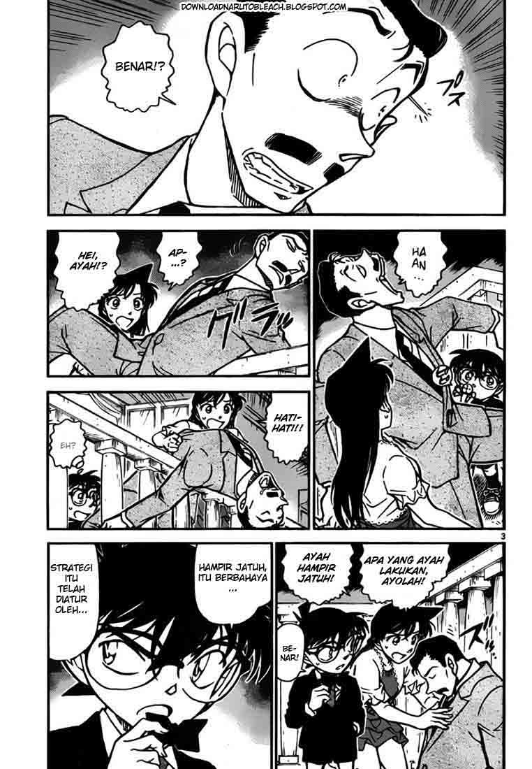 Detective Conan 764 Page 3