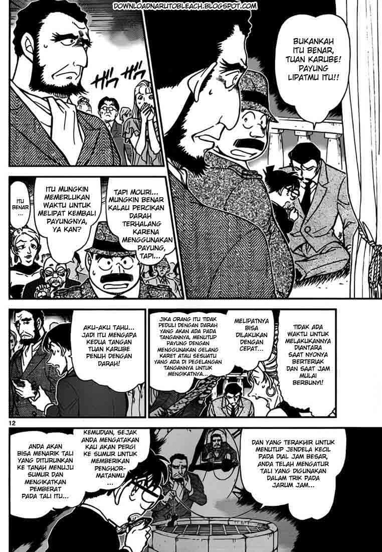Detective Conan 764 Page 12