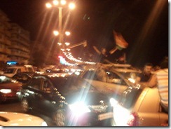 marine drive people marine drive people