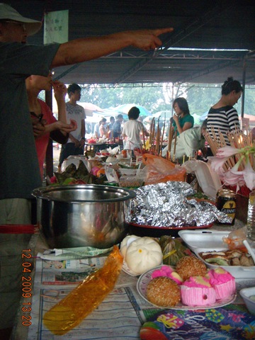 [DSCN27791.jpg]