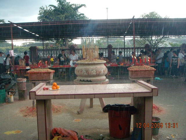 [DSCN27961.jpg]