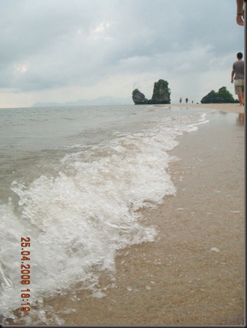DSCN3251