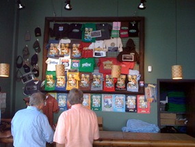 Sweetwater Brewery