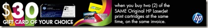 $30 Gigt Card Banner