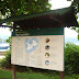 DSC04731.JPG