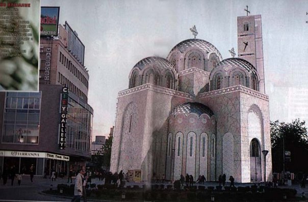 skpje.jpg