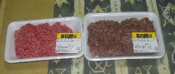 スーパーの肉に酸化防止剤 軽薄短笑 新潟県上越 妙高発 スーパーの肉に酸化防止剤 軽薄短笑 新潟県上越 妙高発