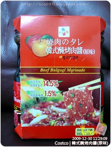 [P1350518[2].jpg]