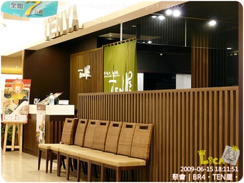 [P1270737A2.jpg]