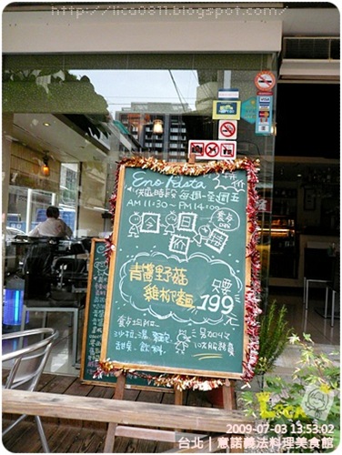 [P1280347[2].jpg]