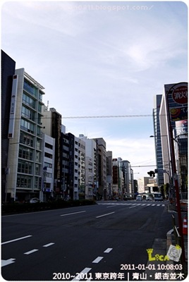 [P11907722.jpg]