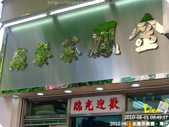 [DSCF85222.jpg]